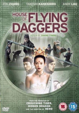 House Of Flying Daggers (Dom latających sztyletów) [DVD]