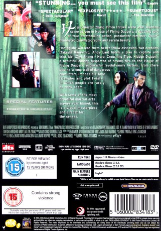 House Of Flying Daggers (Dom latających sztyletów) [DVD]