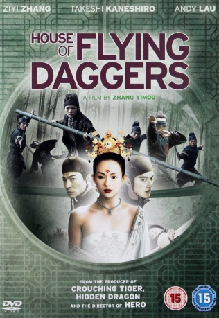 House Of Flying Daggers (Dom latających sztyletów) [DVD]