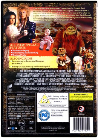 Labirynt (30th Anniversary Edition) [DVD]