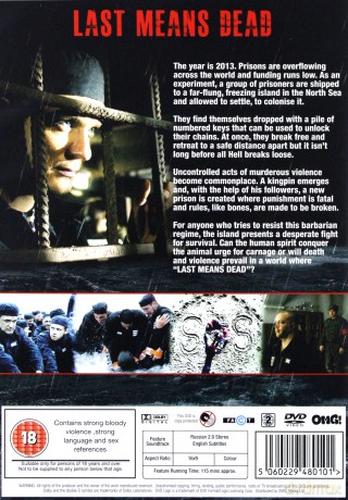 Terra Nova [DVD]