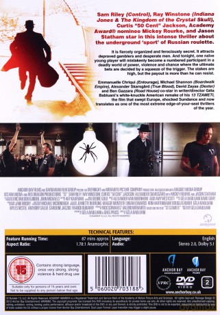 Thirteen (Trzynastka) [DVD]