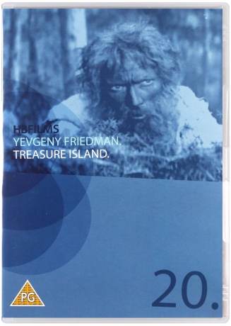 Treasure Island [DVD]