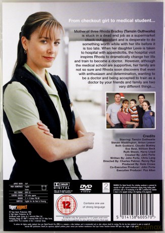 Vital Signs Season 1 [2DVD]