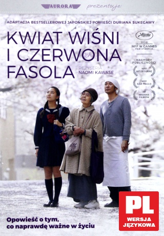 Kwiat wiśni i czerwona fasola [DVD]