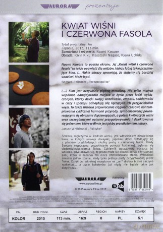 Kwiat wiśni i czerwona fasola [DVD]
