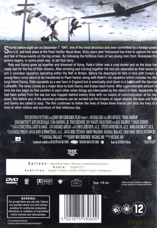 Pearl Harbor [DVD]