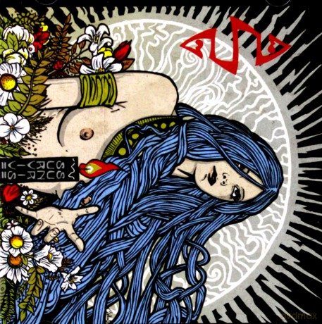 Asg: Survive Sunrise [CD]