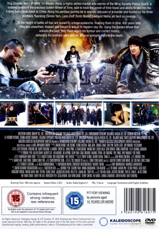 The Iceman [DVD]