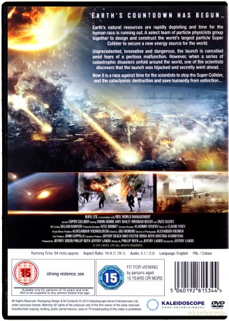 Super Collider [DVD]