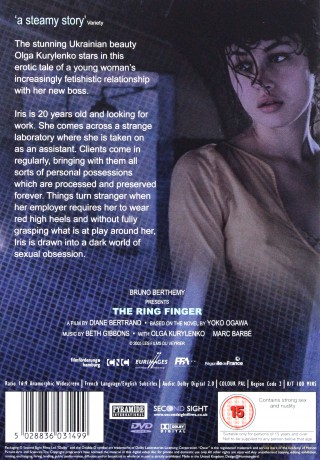 The Ring Finger [DVD]