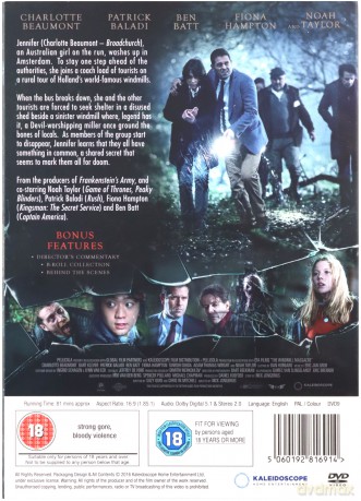 Windmill Massacre [DVD]