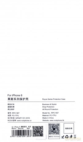 Etui iPhone 8 (Rock)