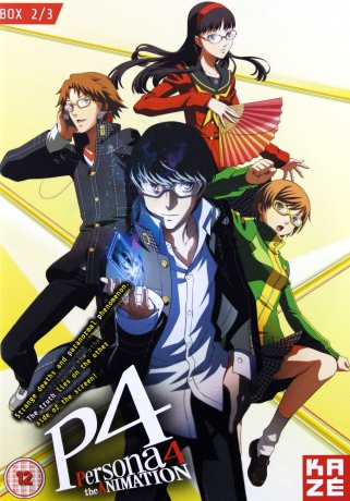 Persona 4 The Animation [DVD]