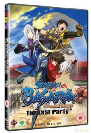 Sengoku Basara Samurai Kings Movie: The Last Party [DVD]