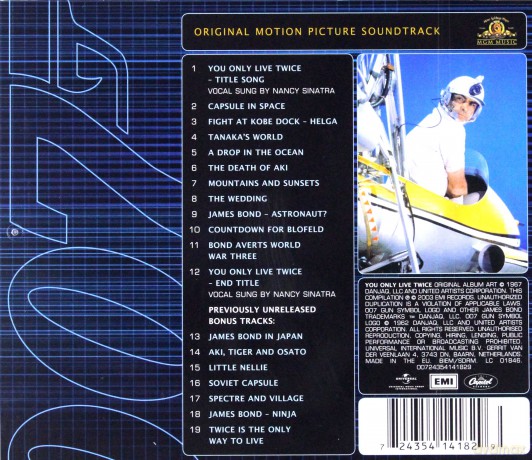 007 You Only Live Twice soundtrack [CD]