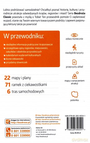 Albania. Bałkański Dziki Zachód [KSIĄŻKA]
