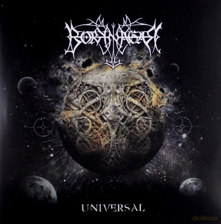 Borknagar: Universal [2xWinyl]