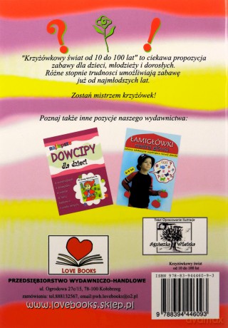 Krzyżówkowy świat od 10 do 100 lat [KSIĄŻKA]