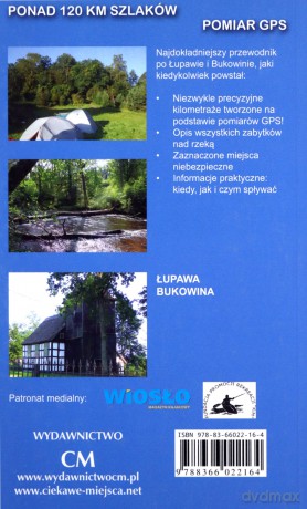 Przewodnik kajakowy. Łupawa, Bukowina [KSIĄŻKA]