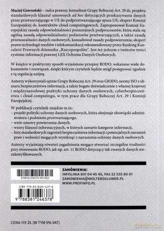 RODO Przewodnik ze wzorami [KSIĄŻKA]