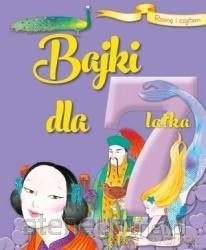 Rosnę i czytam Bajki dla 7-latka - Ana Doblado [KSIĄŻKA]