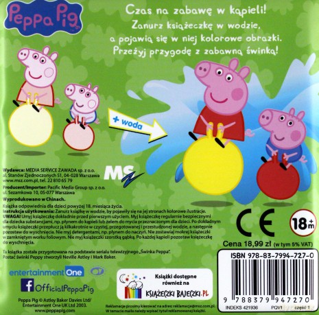 Świnka Peppa. Wesoła Kąpiel. Wesoła Rodzinka [KSIĄŻKA]