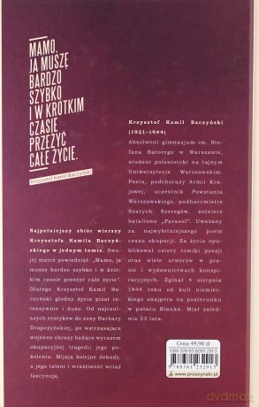 Ten czas. Wiersze zebrane - Krzysztof Kamil Baczyński [KSIĄŻKA]