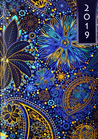 Terminarz 2019 A5 Kolorowy - kwiaty [KALENDARZ]