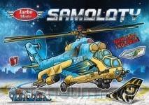 Turbo Moto Samoloty [KSIĄŻKA]