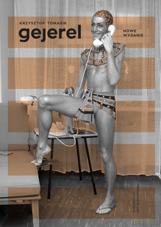 Gejerel. Mniejszości seksualne w PRL-u - Krzysztof Tomasik [KSIĄŻKA]