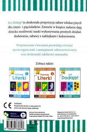 Już dodaję. Akademia przedszkolaka [KSIĄŻKA]