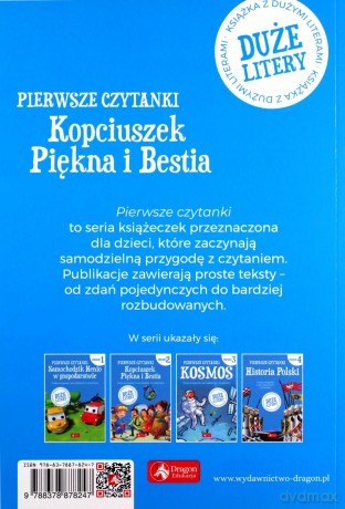 Pierwsze czytanki cz.2 Kopciuszek, Piękna i Bestia [KSIĄŻKA]