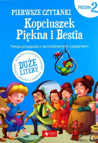 Pierwsze czytanki cz.2 Kopciuszek, Piękna i Bestia [KSIĄŻKA]