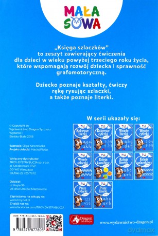 Księga szlaczków [KSIĄŻKA]