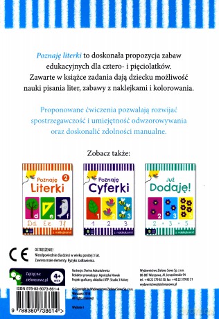 Poznaję literki zeszyt 1. Akademia przedszkolaka [KSIĄŻKA]