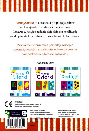 Poznaję literki zeszyt 2. Akademia przedszkolaka [KSIĄŻKA]