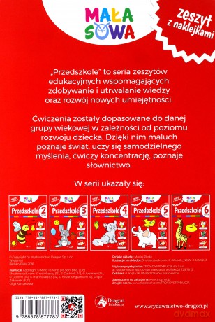 Przedszkole 6-latka [KSIĄŻKA]