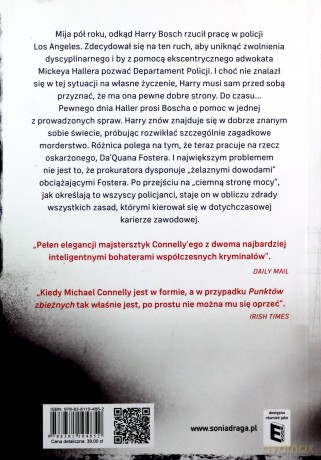 Punkty zbieżne - Michael Connelly [KSIĄŻKA]