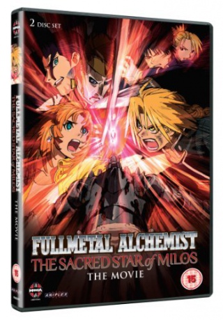 Fullmetal Alchemist Movie 2: The Sacred Star Of Milos [DVD]