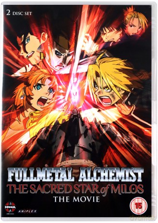 Fullmetal Alchemist Movie 2: The Sacred Star Of Milos [DVD]
