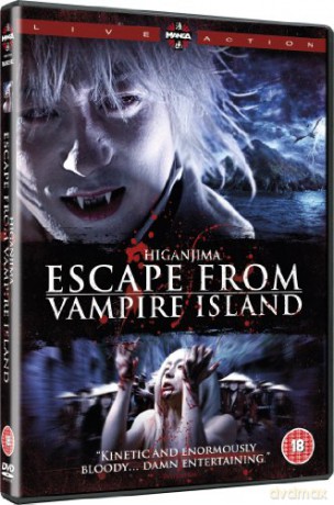 Higanjima - Escape From Vampire Island [DVD]