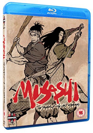 Musashi - The Dream Of The Last Samurai [Blu-Ray]