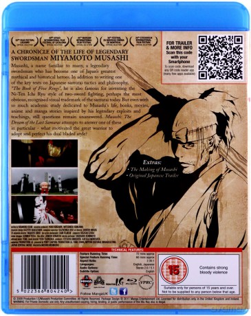 Musashi - The Dream Of The Last Samurai [Blu-Ray]