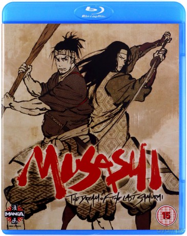 Musashi - The Dream Of The Last Samurai [Blu-Ray]