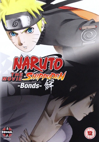 Naruto Shippuden The Movie 2 [DVD]