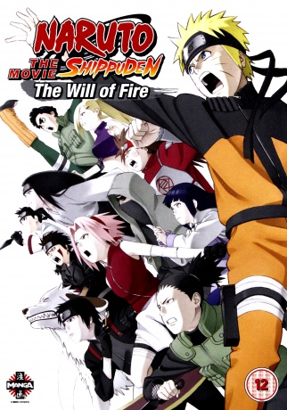 Naruto Shippuden The Movie 3: The Will Of Fire [DVD]