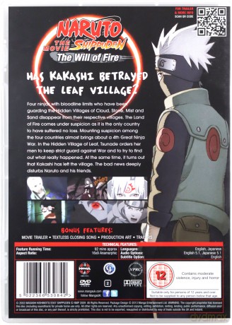 Naruto Shippuden The Movie 3: The Will Of Fire [DVD]