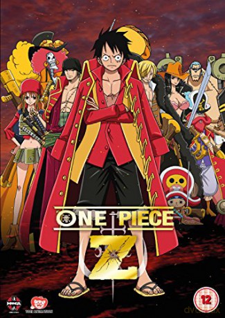 One Piece Film: Z [DVD]