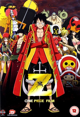 One Piece Film: Z [DVD]